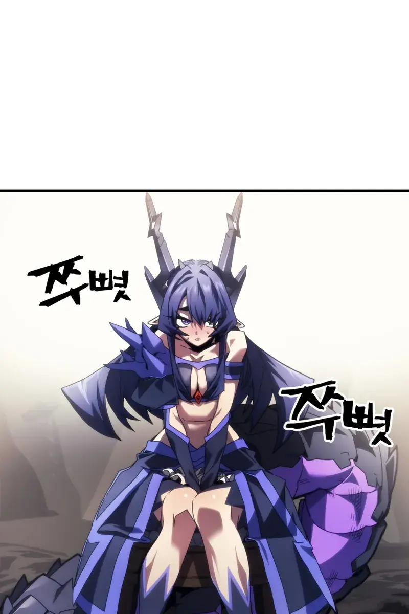 Mr Devourer Chapter 88 Page 2