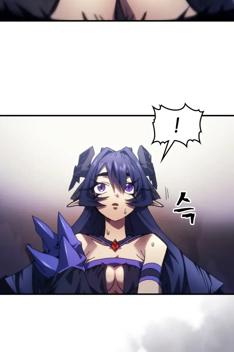 Mr Devourer Chapter 88 Page 33