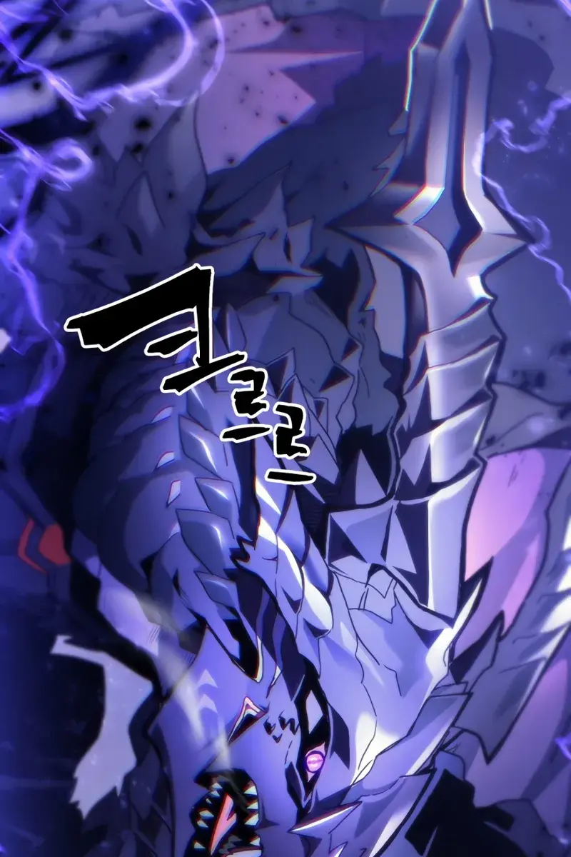 Mr Devourer Chapter 88 Page 46