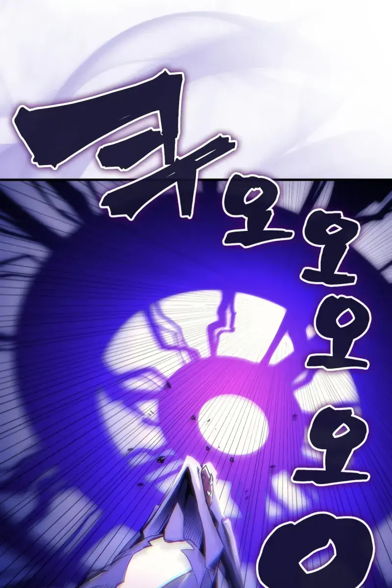 Mr Devourer Chapter 88 Page 48