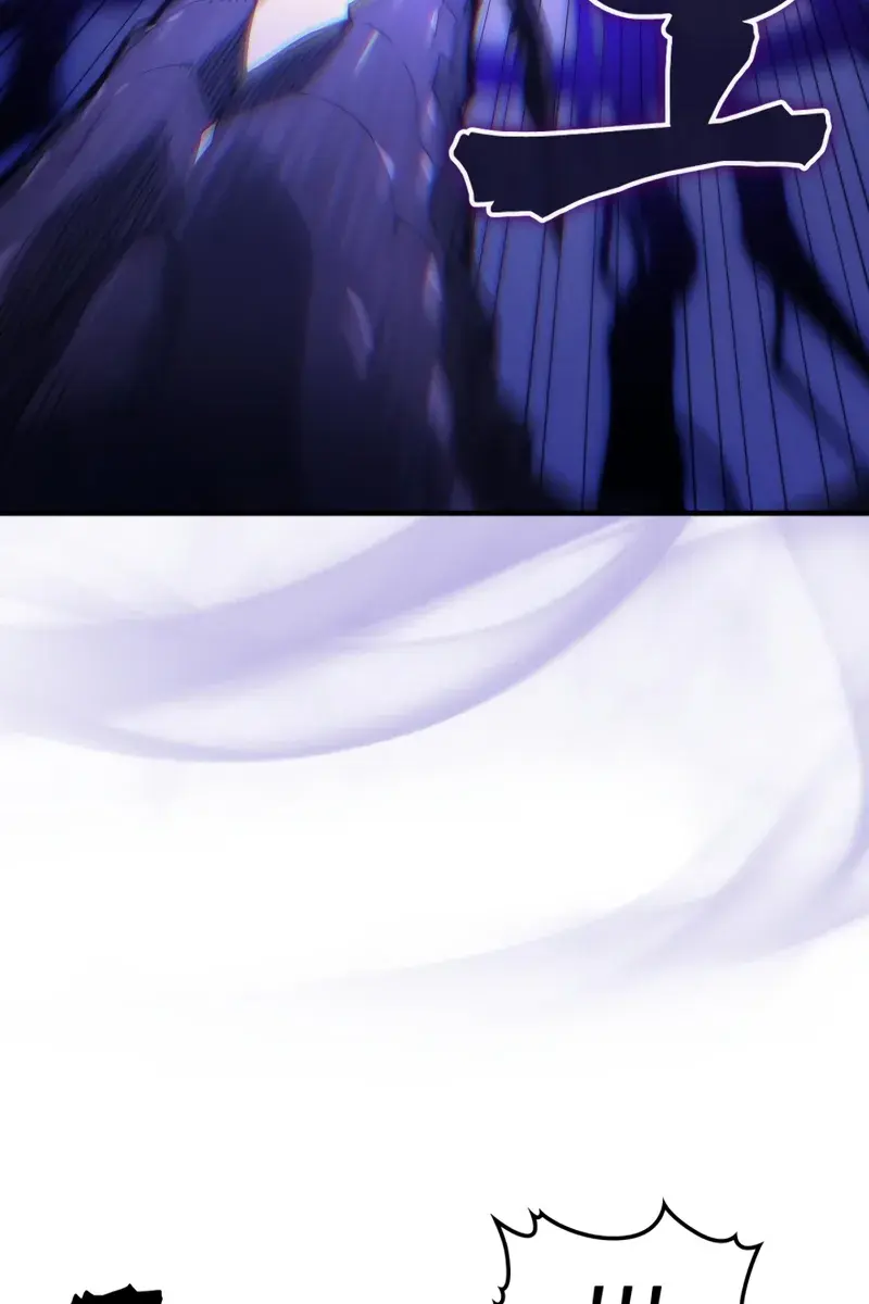 Mr Devourer Chapter 88 Page 49