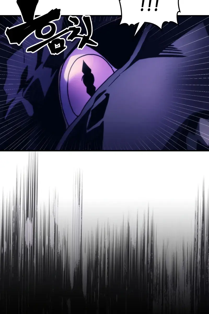 Mr Devourer Chapter 88 Page 50