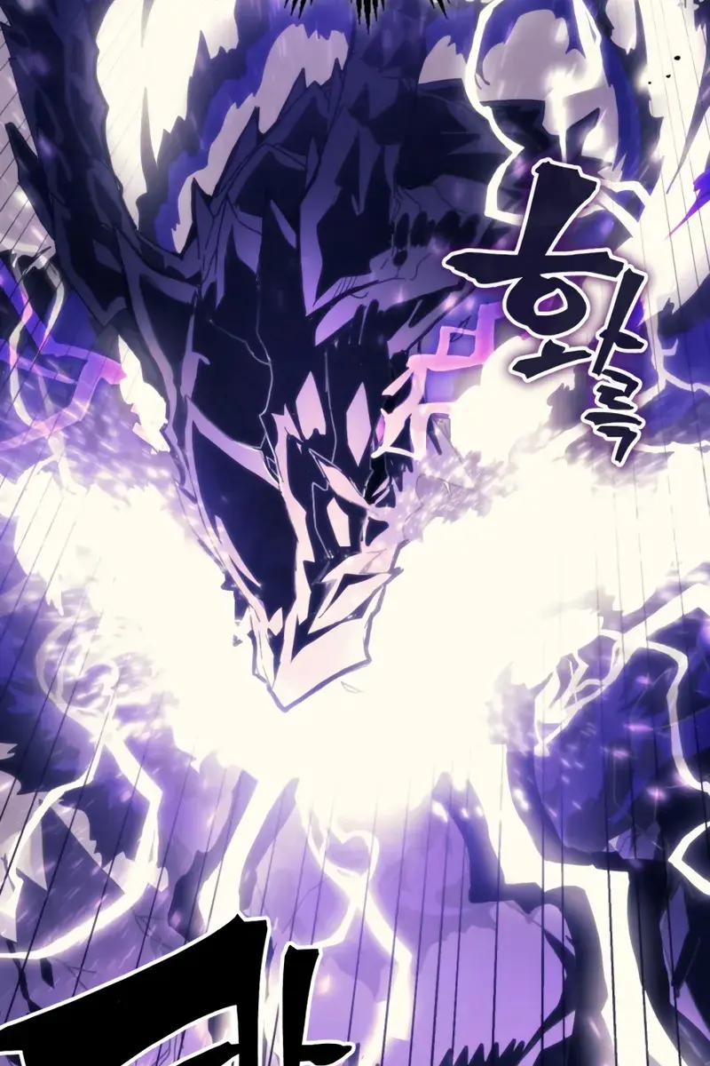 Mr Devourer Chapter 88 Page 59