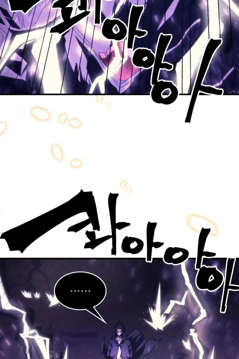 Mr Devourer Chapter 88 Page 60