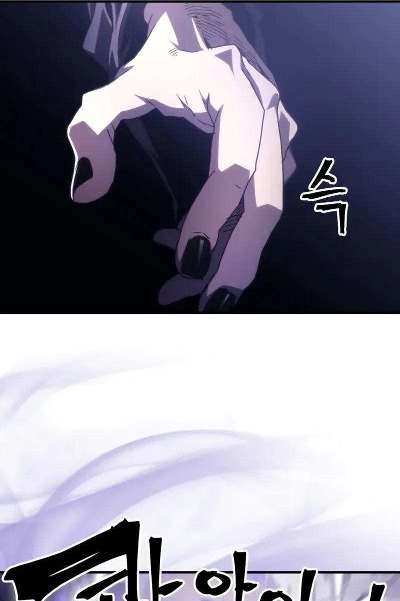 Mr Devourer Chapter 88 Page 65