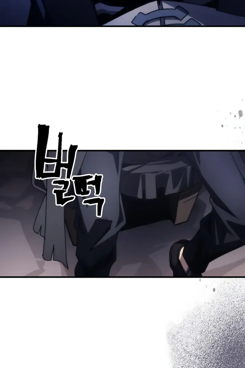 Mr Devourer Chapter 88 Page 94