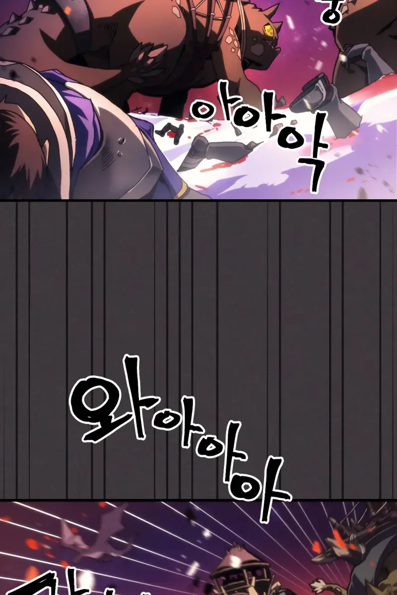 Mr Devourer Chapter 89 Page 5