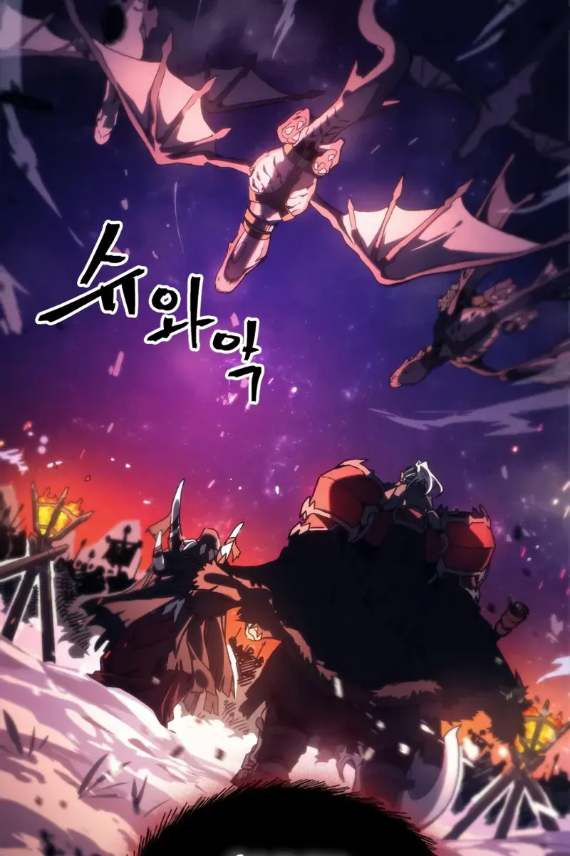 Mr Devourer Chapter 89 Page 28