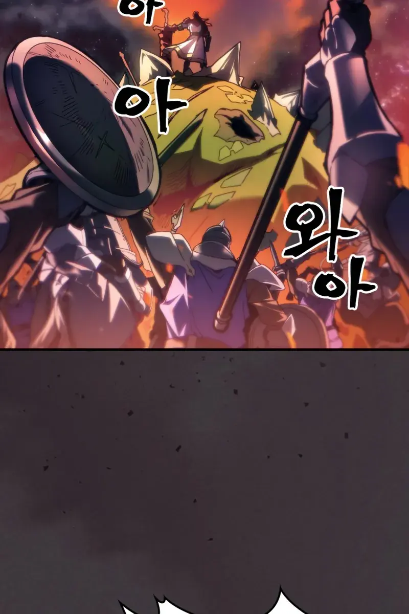 Mr Devourer Chapter 89 Page 32