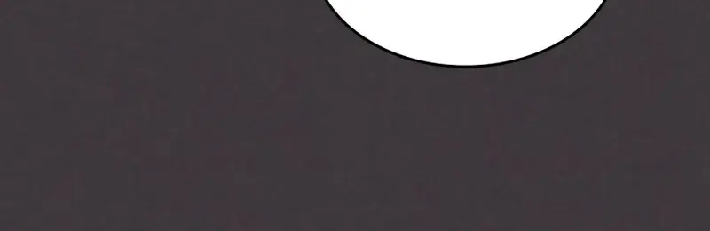 Mr Devourer Chapter 89 Page 40