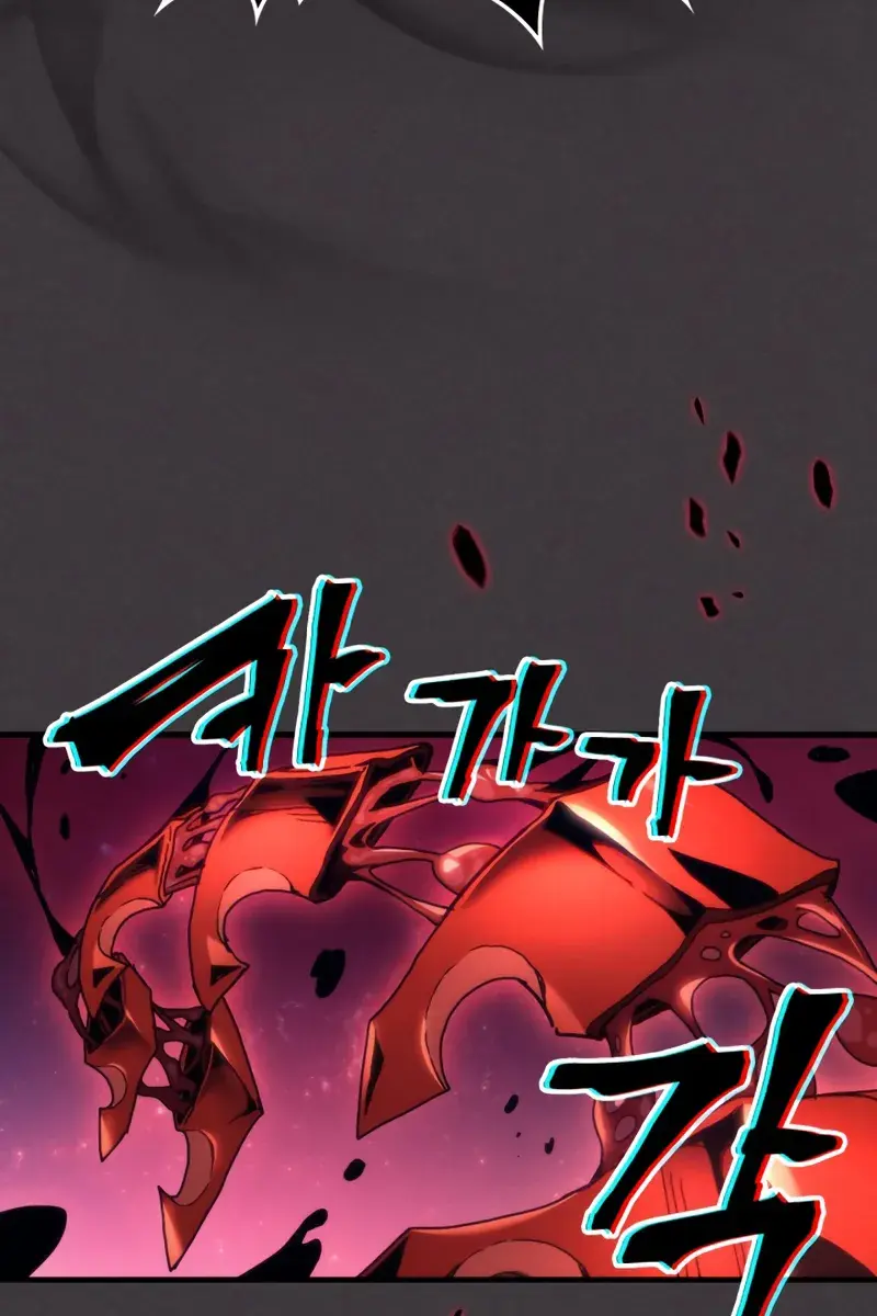 Mr Devourer Chapter 89 Page 47