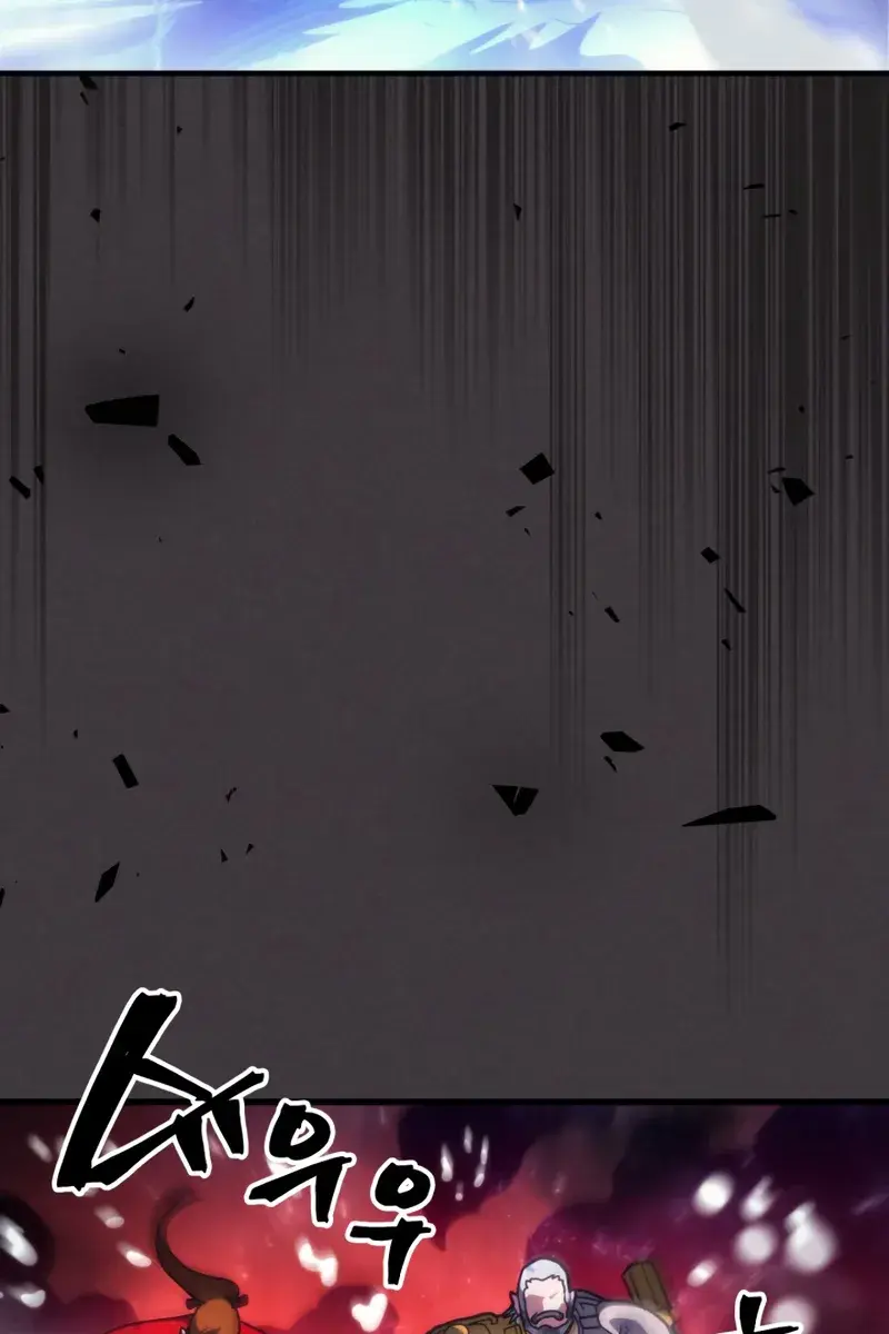 Mr Devourer Chapter 89 Page 71