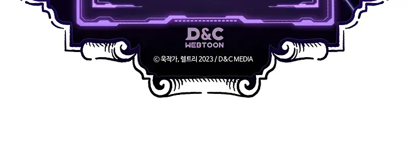 Mr Devourer Chapter 89 Page 94