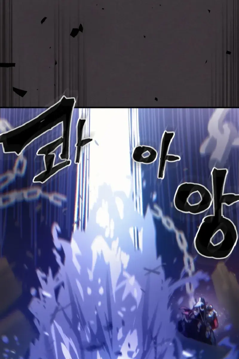 Mr Devourer Chapter 90 Page 15