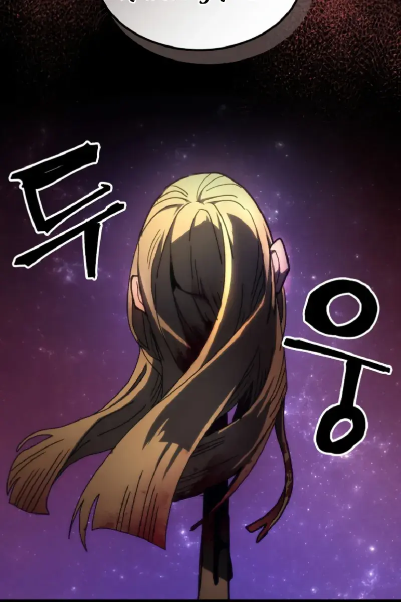 Mr Devourer Chapter 90 Page 75