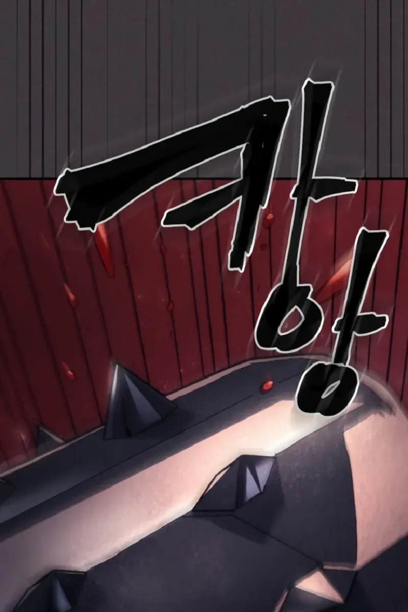 Mr Devourer Chapter 90 Page 88