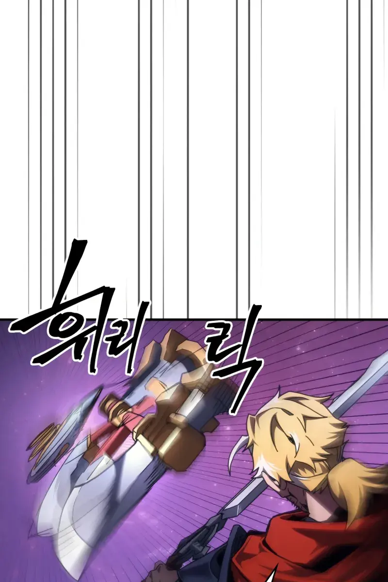 Mr Devourer Chapter 92 Page 9