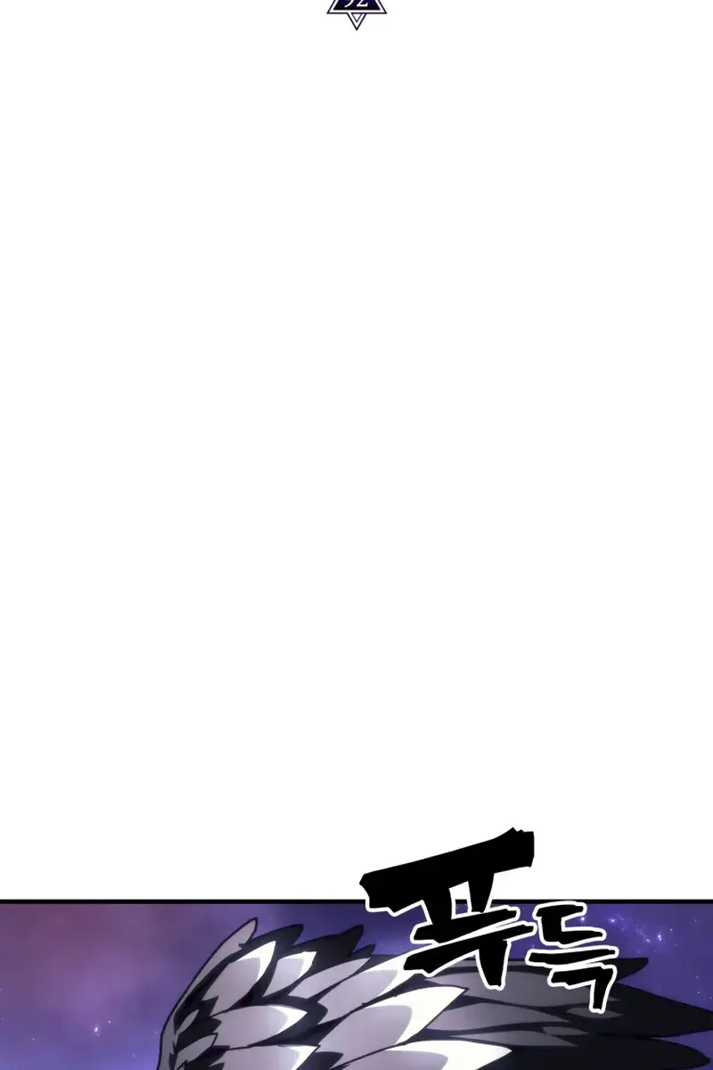 Mr Devourer Chapter 92 Page 26