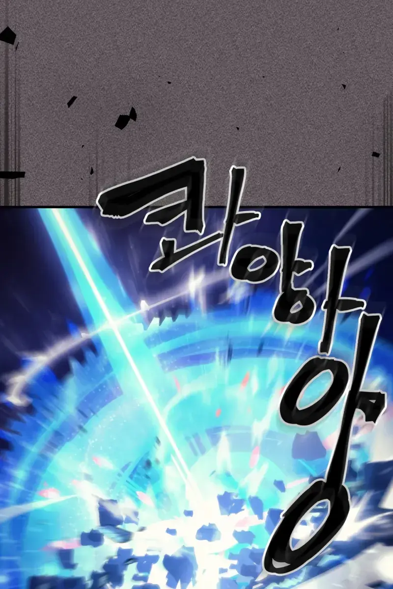 Mr Devourer Chapter 92 Page 50