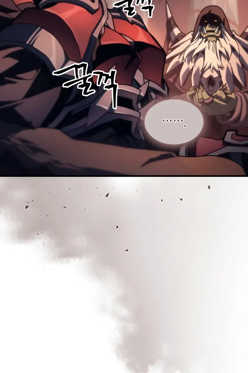 Mr Devourer Chapter 93 Page 8