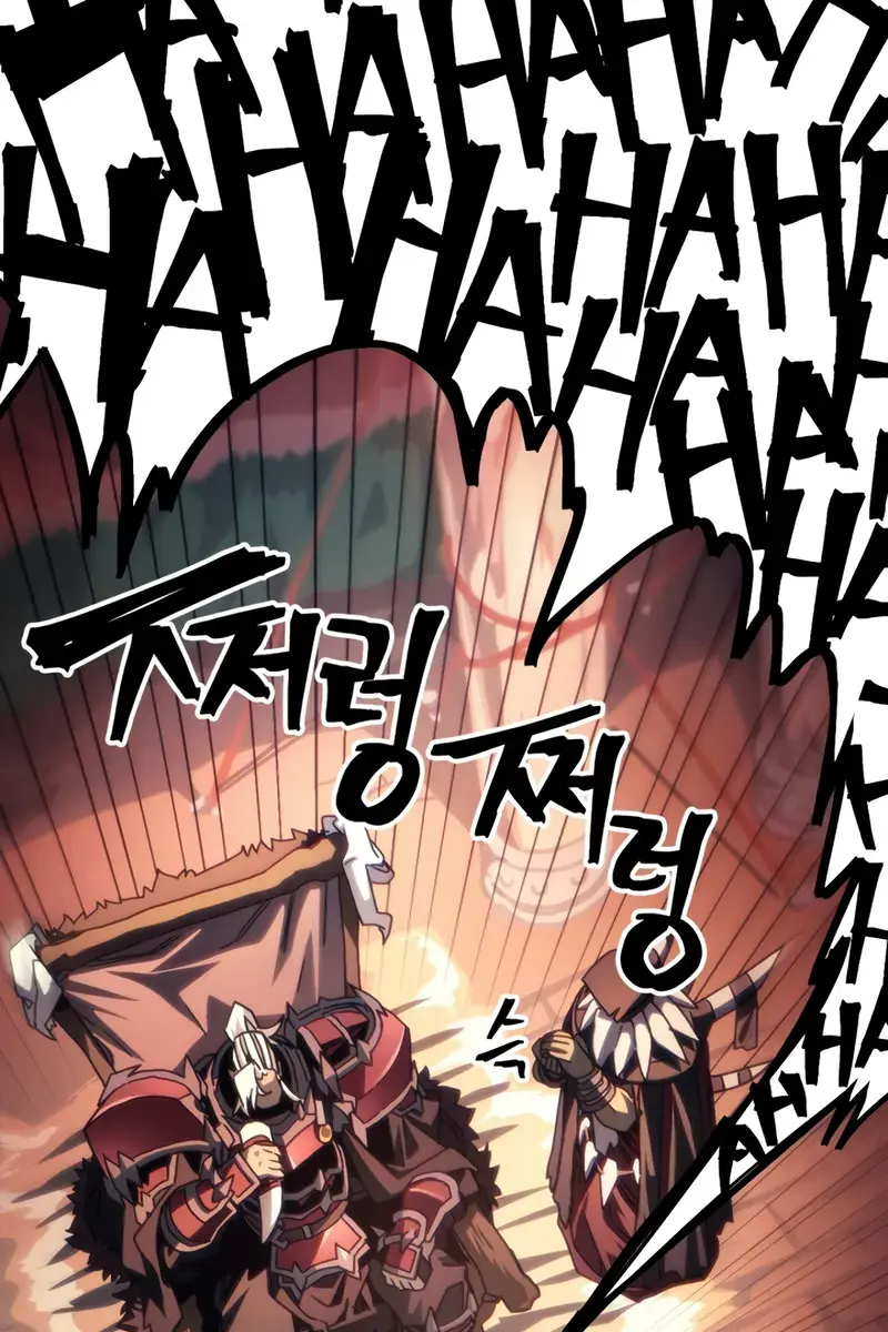 Mr Devourer Chapter 93 Page 21