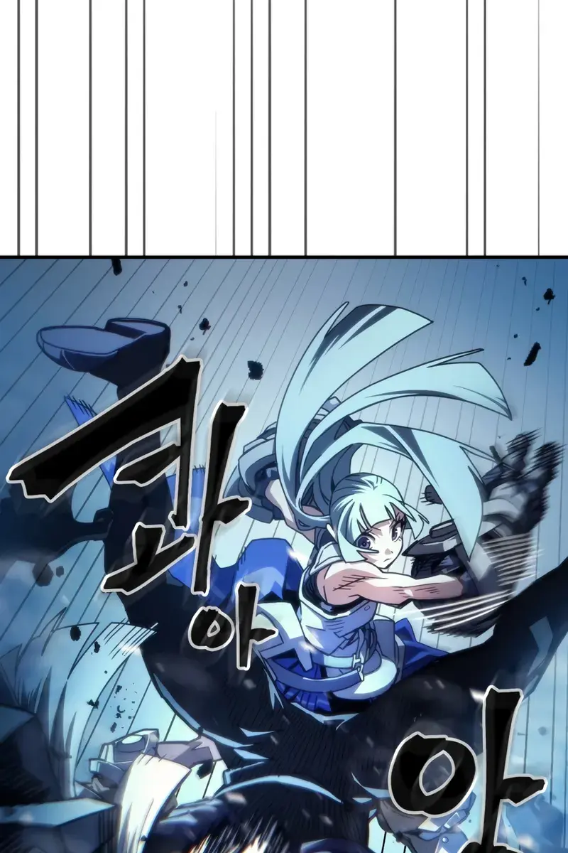 Mr Devourer Chapter 93 Page 52