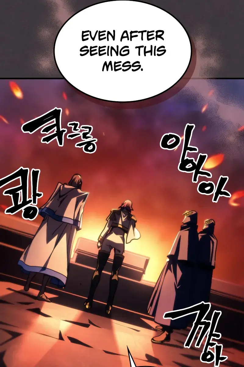 Mr Devourer Chapter 94 Page 17