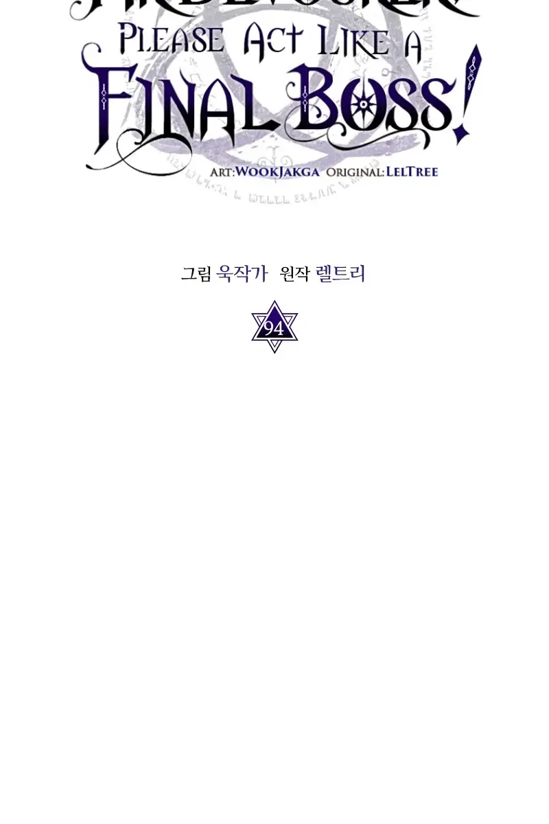 Mr Devourer Chapter 94 Page 28