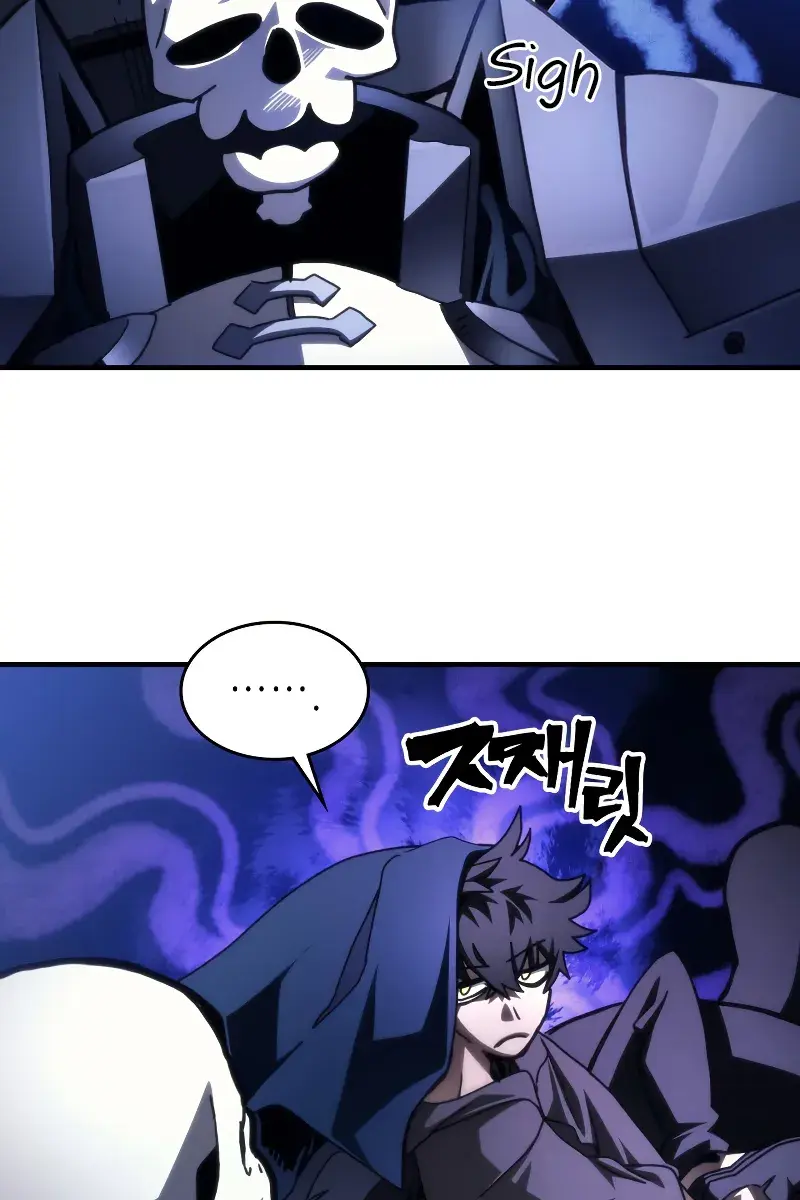 Mr Devourer Chapter 94 Page 33