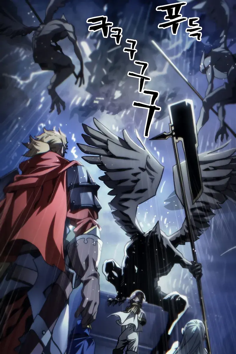 Mr Devourer Chapter 94 Page 90