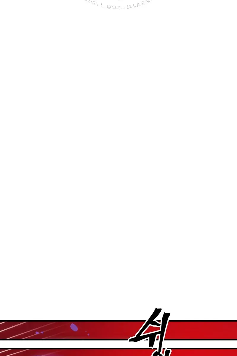 Mr Devourer Chapter 95 Page 9