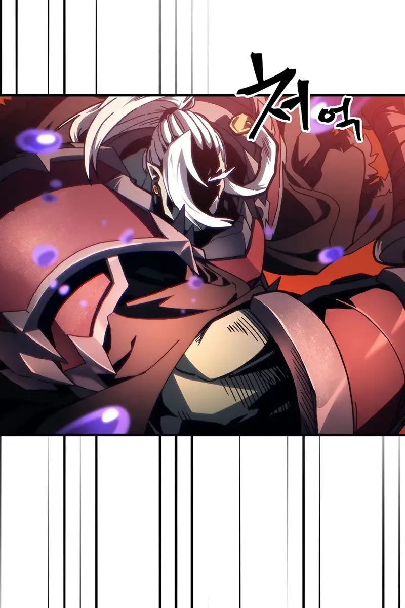 Mr Devourer Chapter 95 Page 12