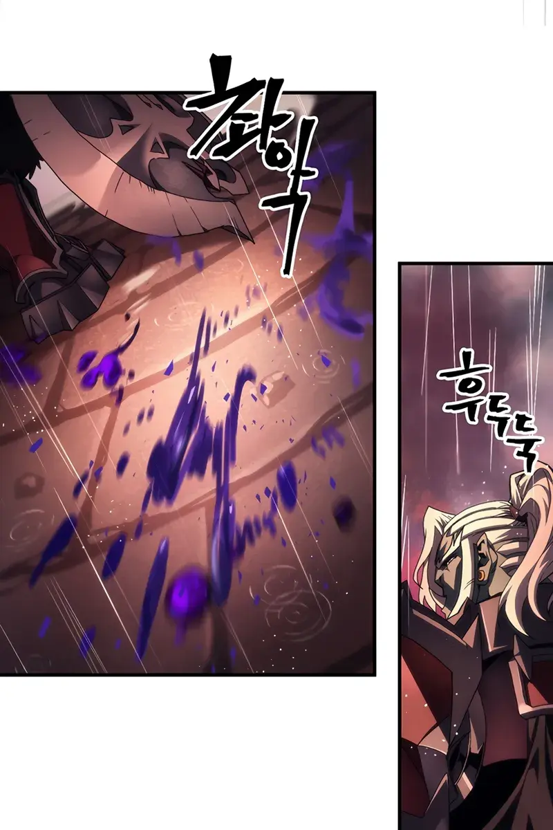 Mr Devourer Chapter 95 Page 16