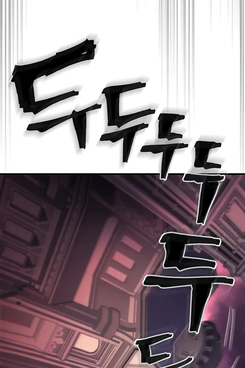 Mr Devourer Chapter 95 Page 30