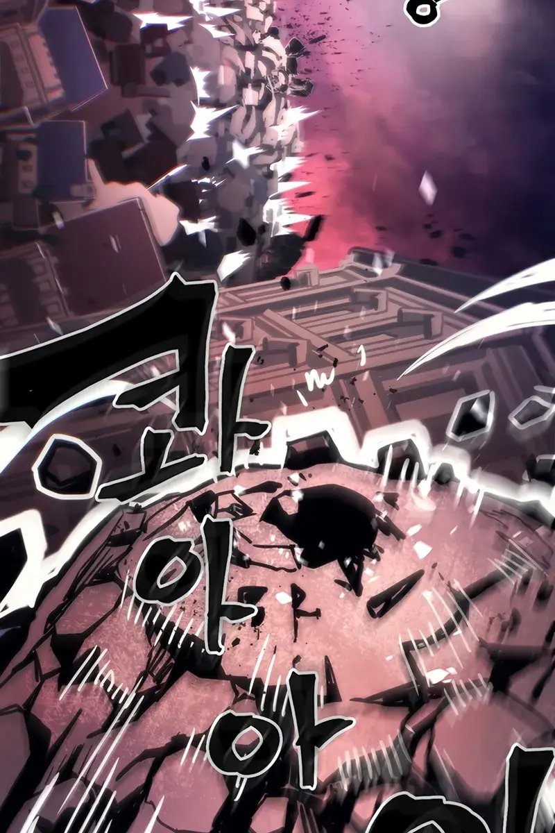 Mr Devourer Chapter 95 Page 32