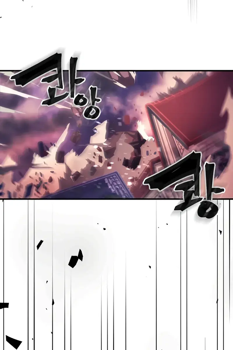 Mr Devourer Chapter 95 Page 39