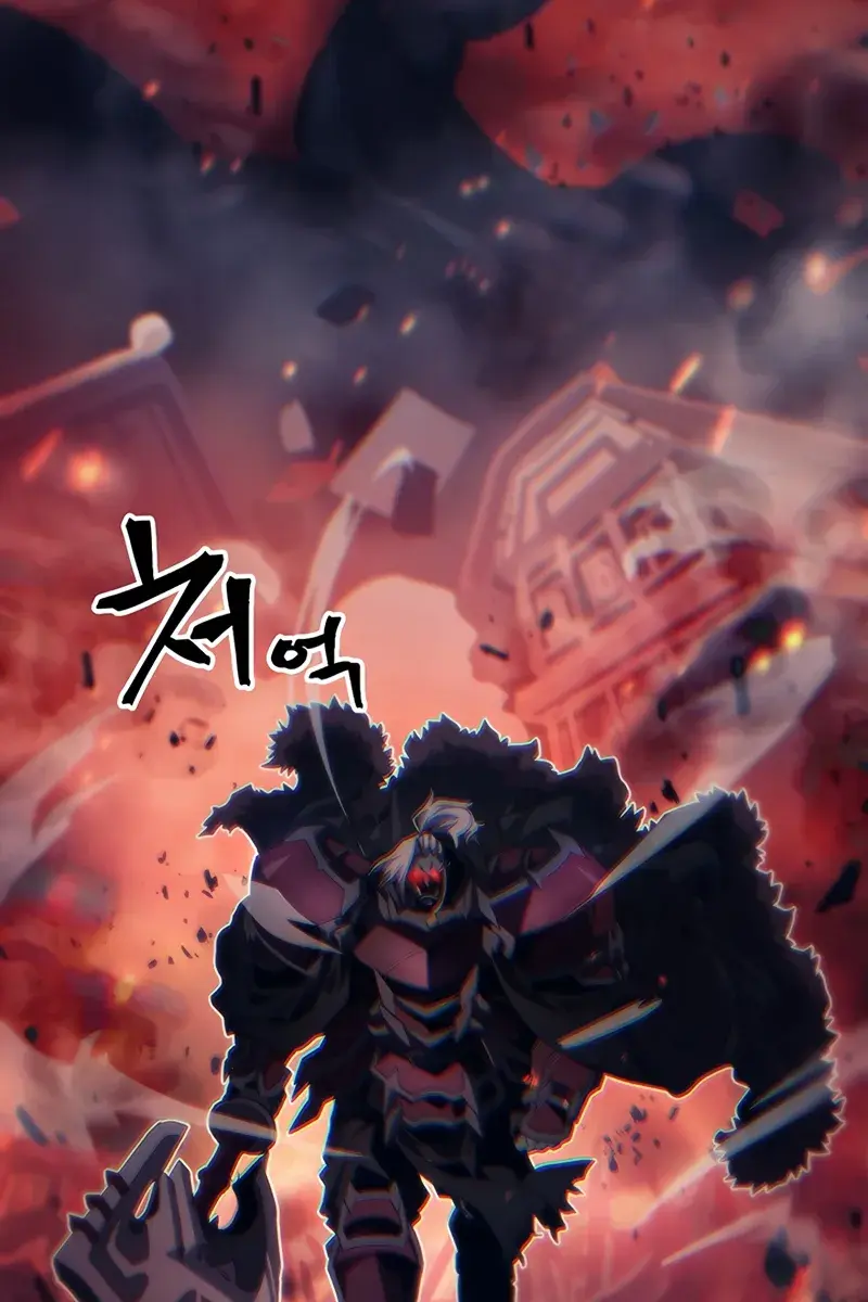 Mr Devourer Chapter 95 Page 44