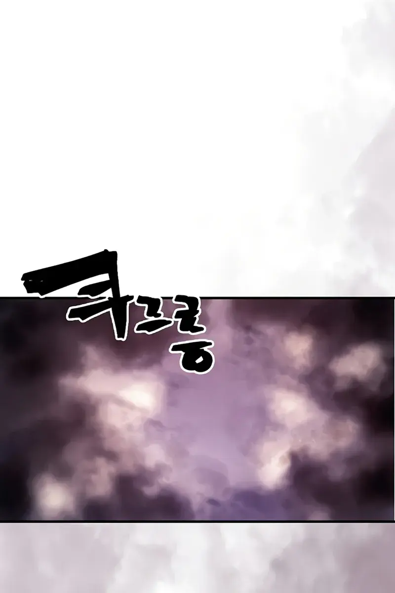 Mr Devourer Chapter 95 Page 59