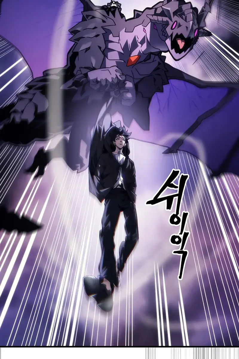 Mr Devourer Chapter 95 Page 65