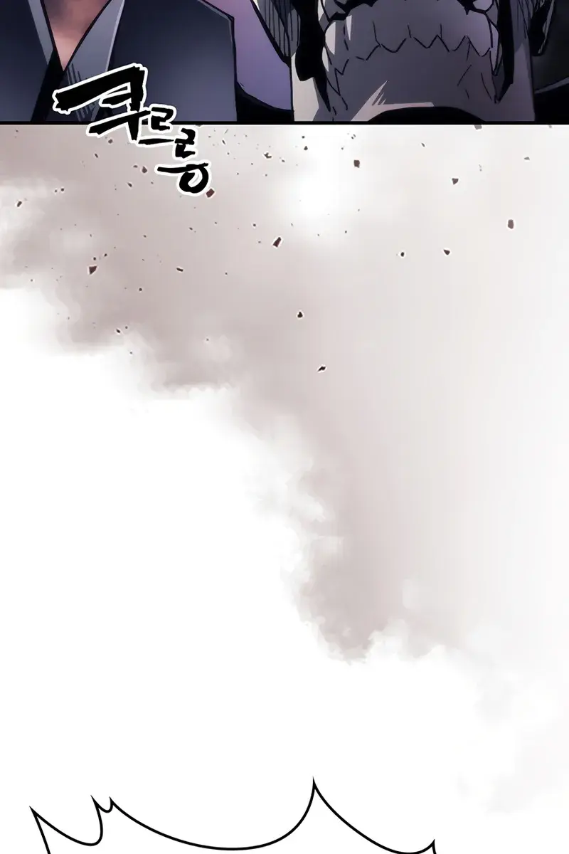 Mr Devourer Chapter 95 Page 68