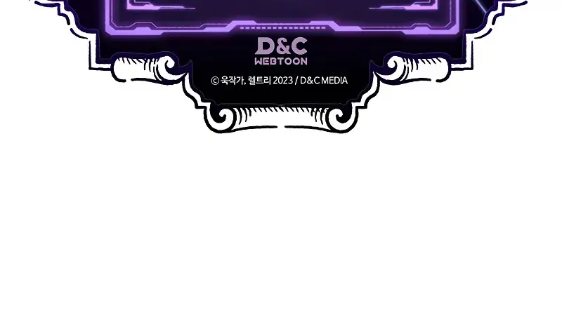 Mr Devourer Chapter 95 Page 88