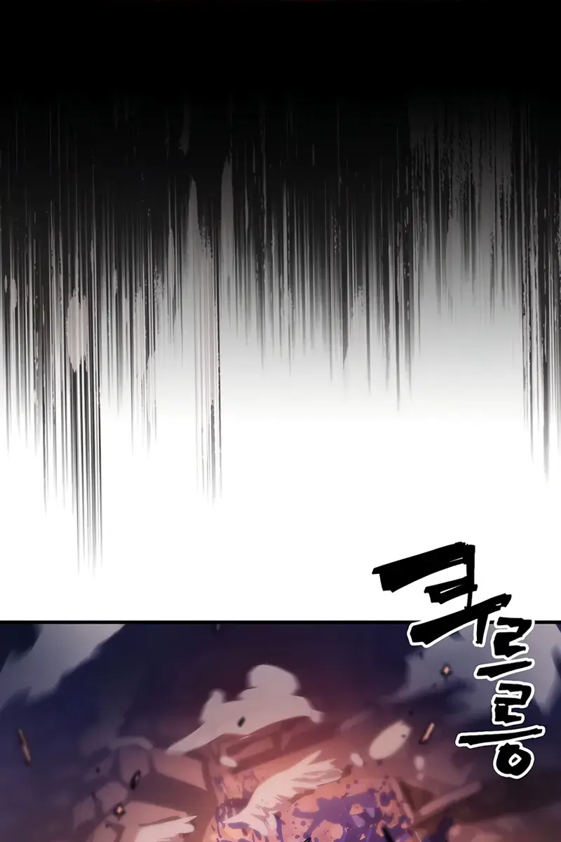 Mr Devourer Chapter 96 Page 16