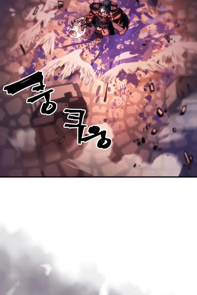 Mr Devourer Chapter 96 Page 17