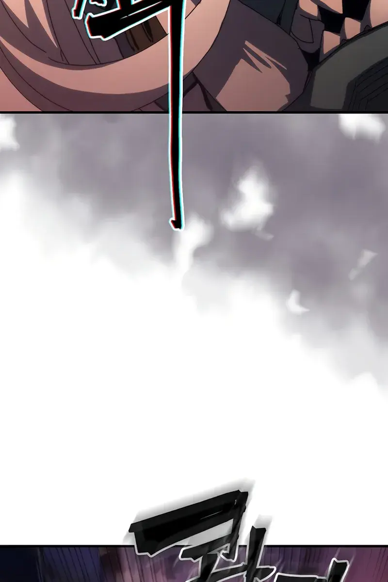 Mr Devourer Chapter 96 Page 19