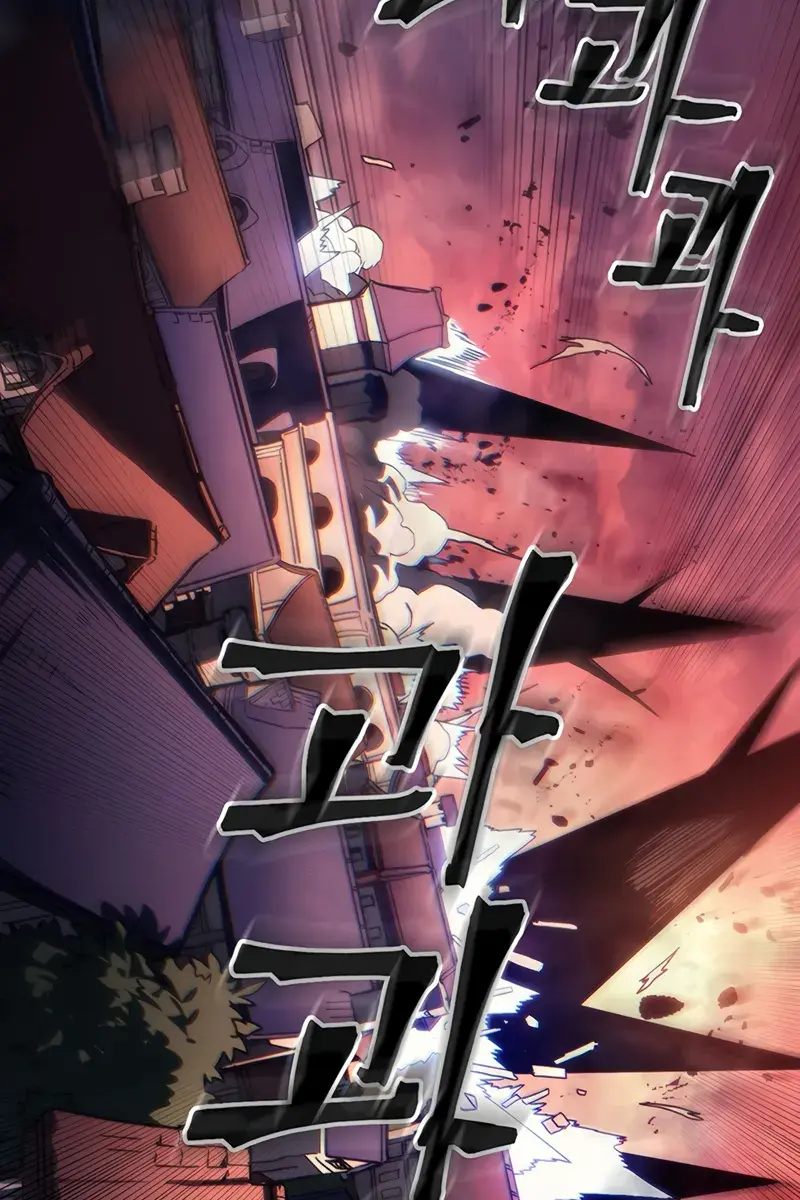 Mr Devourer Chapter 96 Page 20