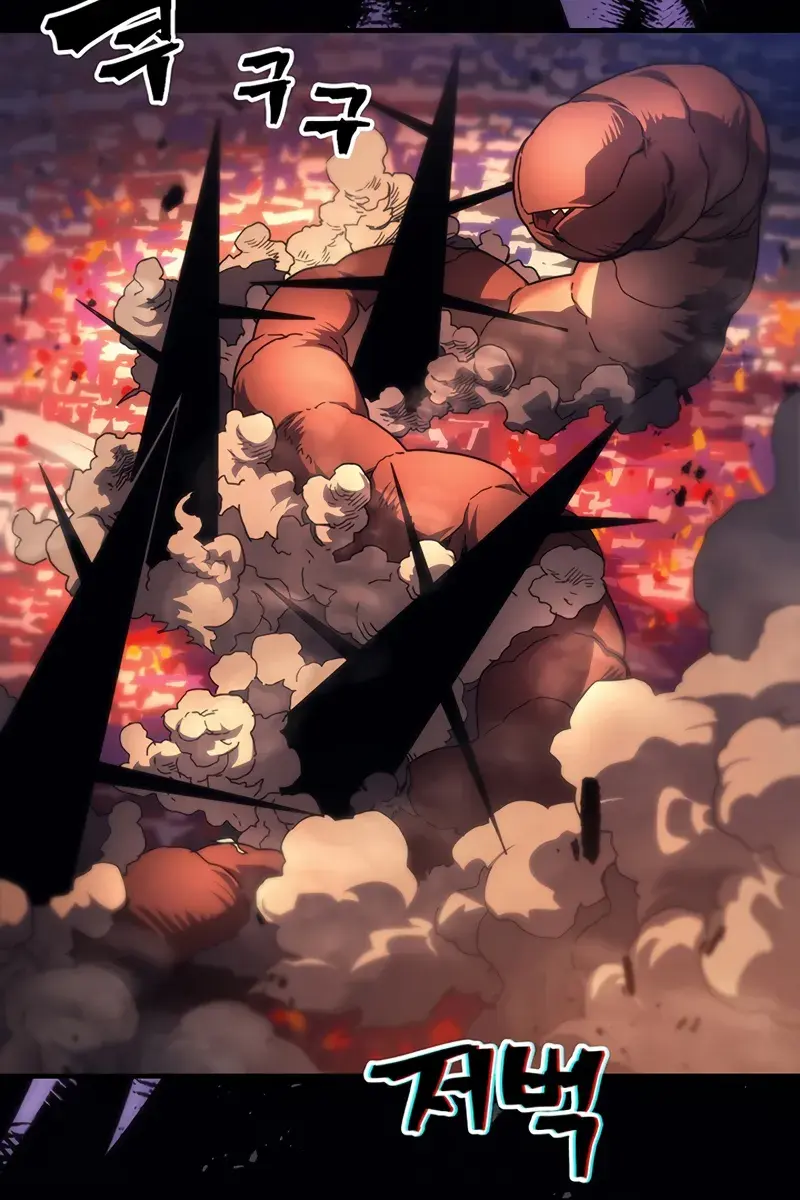 Mr Devourer Chapter 96 Page 24