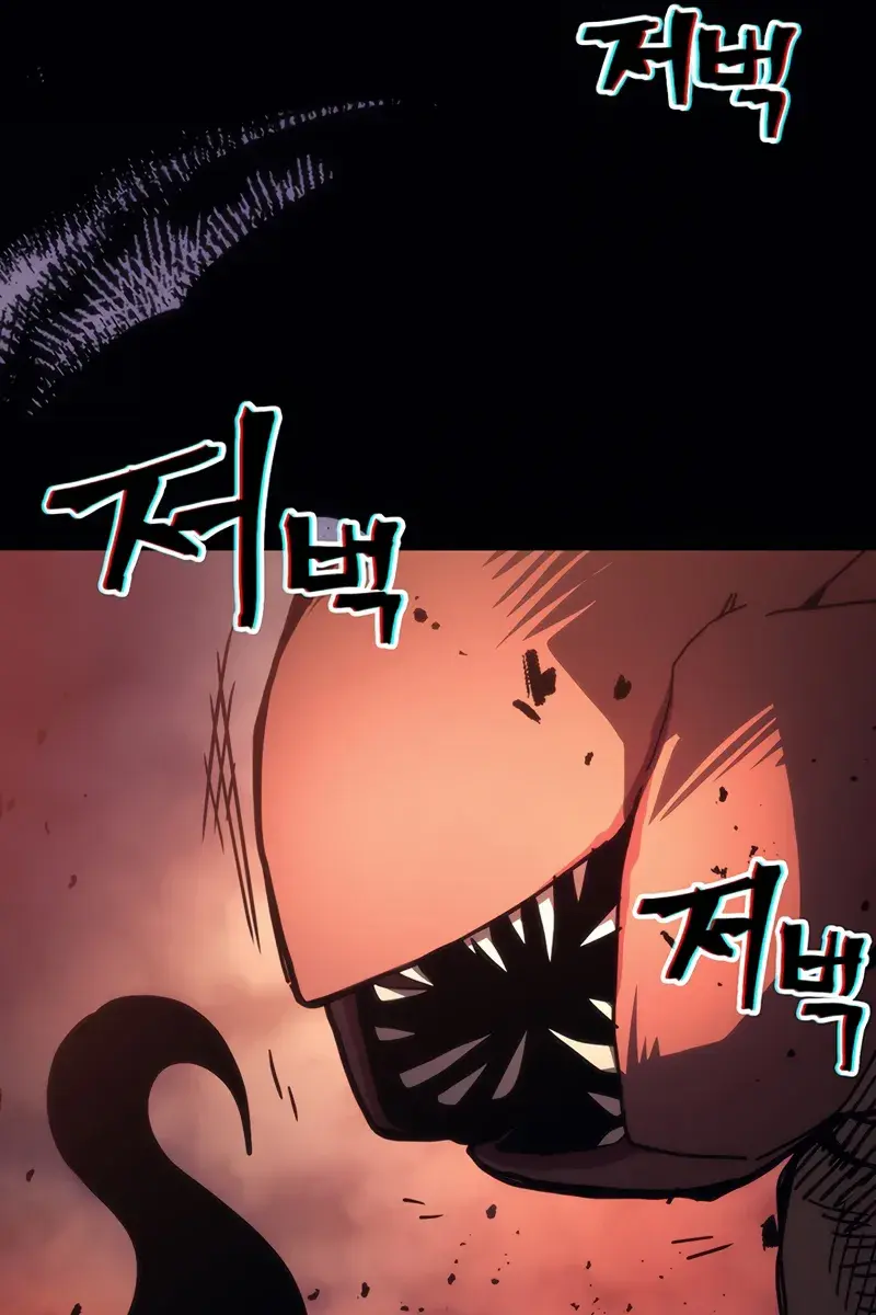 Mr Devourer Chapter 96 Page 25