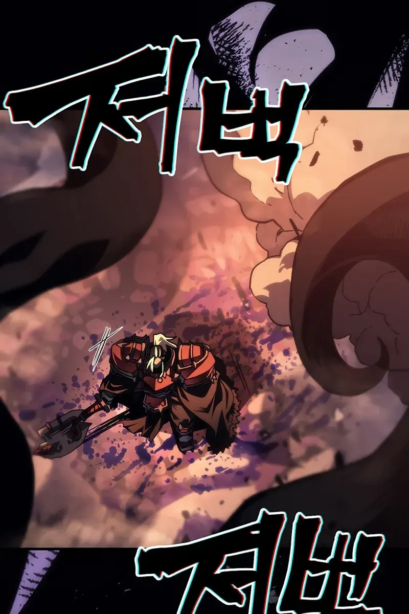 Mr Devourer Chapter 96 Page 27