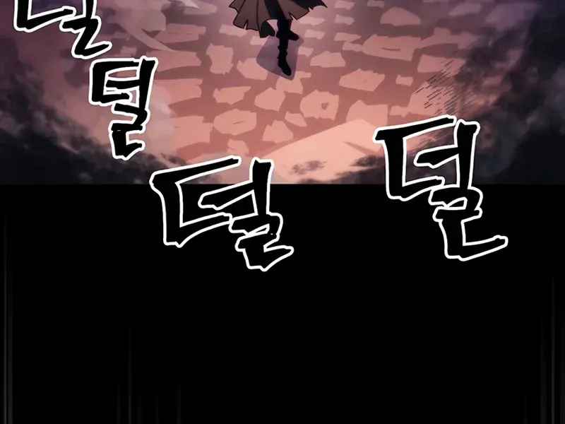 Mr Devourer Chapter 96 Page 39