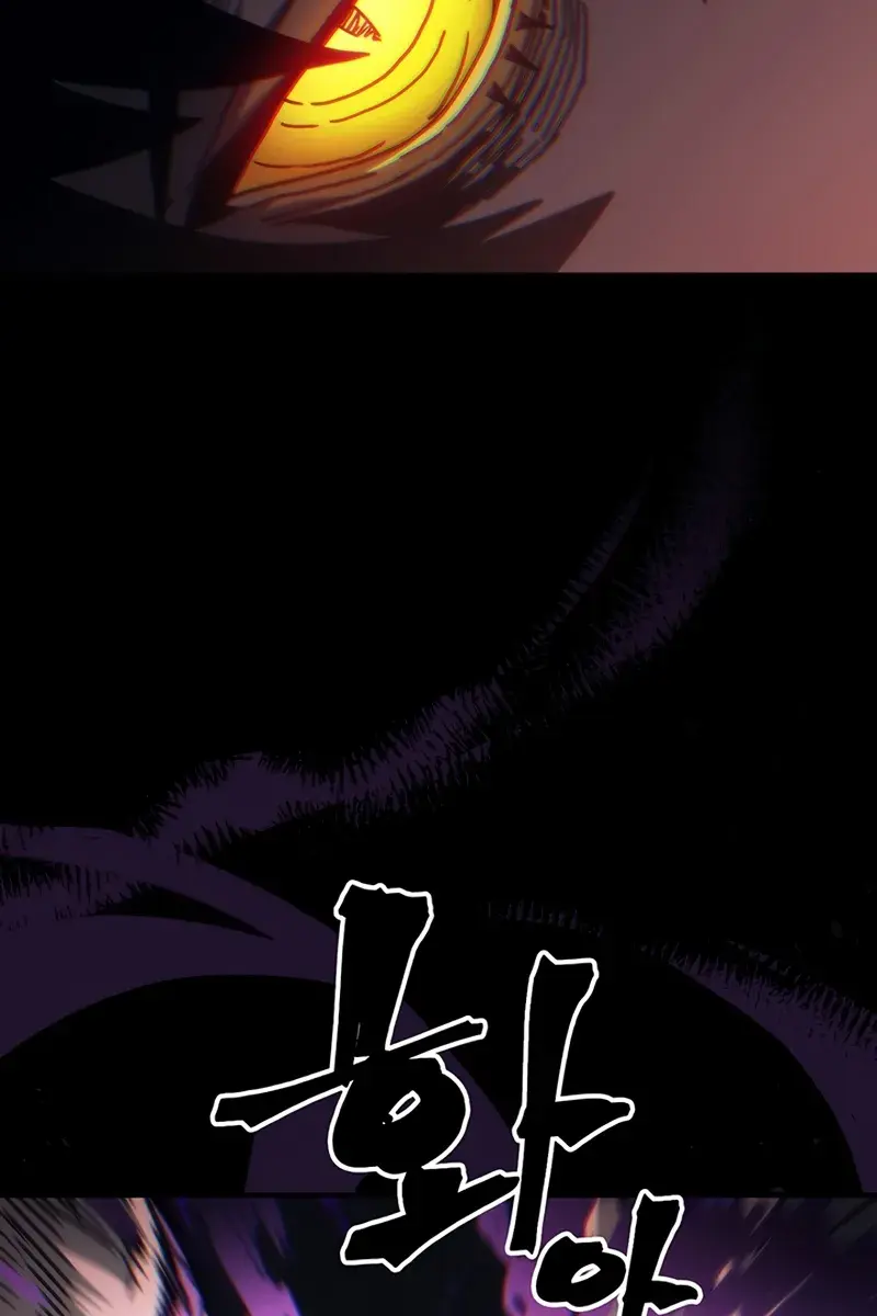 Mr Devourer Chapter 96 Page 42